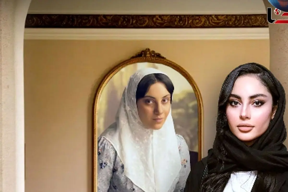 رونمایی از گریم متفاوت ترلان پروانه در نقش فردوس سریال «سووشون» و معرفی چهره دگرگون شده در نقش کلفت دوران قاجار