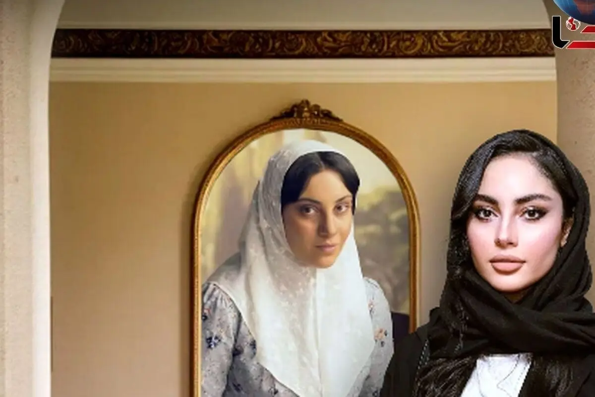 رونمایی از گریم متفاوت ترلان پروانه در نقش فردوس سریال «سووشون» و معرفی چهره دگرگون شده در نقش کلفت دوران قاجار