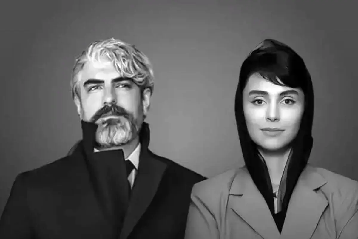 مهدی پاکدل و لاله مرزبان در فیلم «چشم‌هایش» به کارگردانی بهمن فرمان‌آرا بازی می‌کنند + جزئیات نقش‌ها