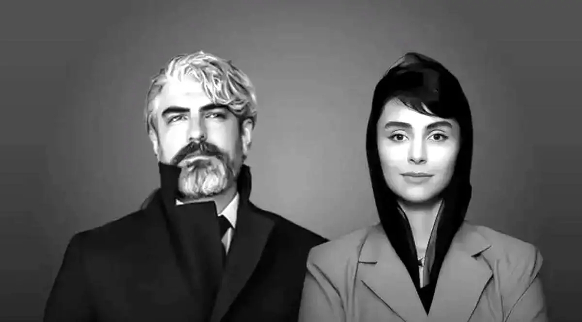 مهدی پاکدل و لاله مرزبان در فیلم «چشم‌هایش» به کارگردانی بهمن فرمان‌آرا بازی می‌کنند + جزئیات نقش‌ها