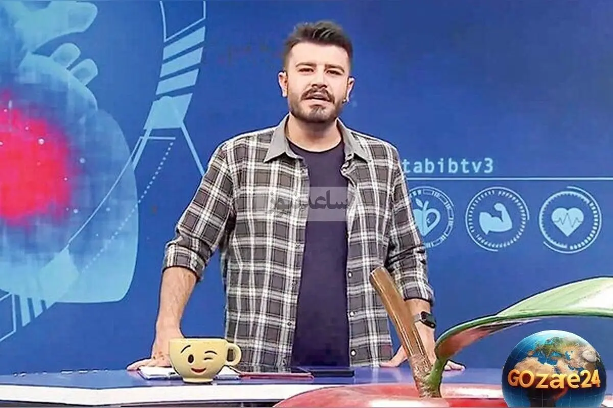 اجرای آهنگ لس‌آنجلسی توسط مجری شبکه ۳ در برنامه زنده دانشگاه علوم پزشکی واکنش‌برانگیز شد