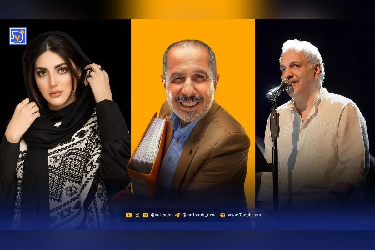 نگاه روز: استایل دهه ۱۳۲۰ هلیا امامی و تازهترین اخبار سریال «شش ماهه» مهران مدیری در تلویزیون