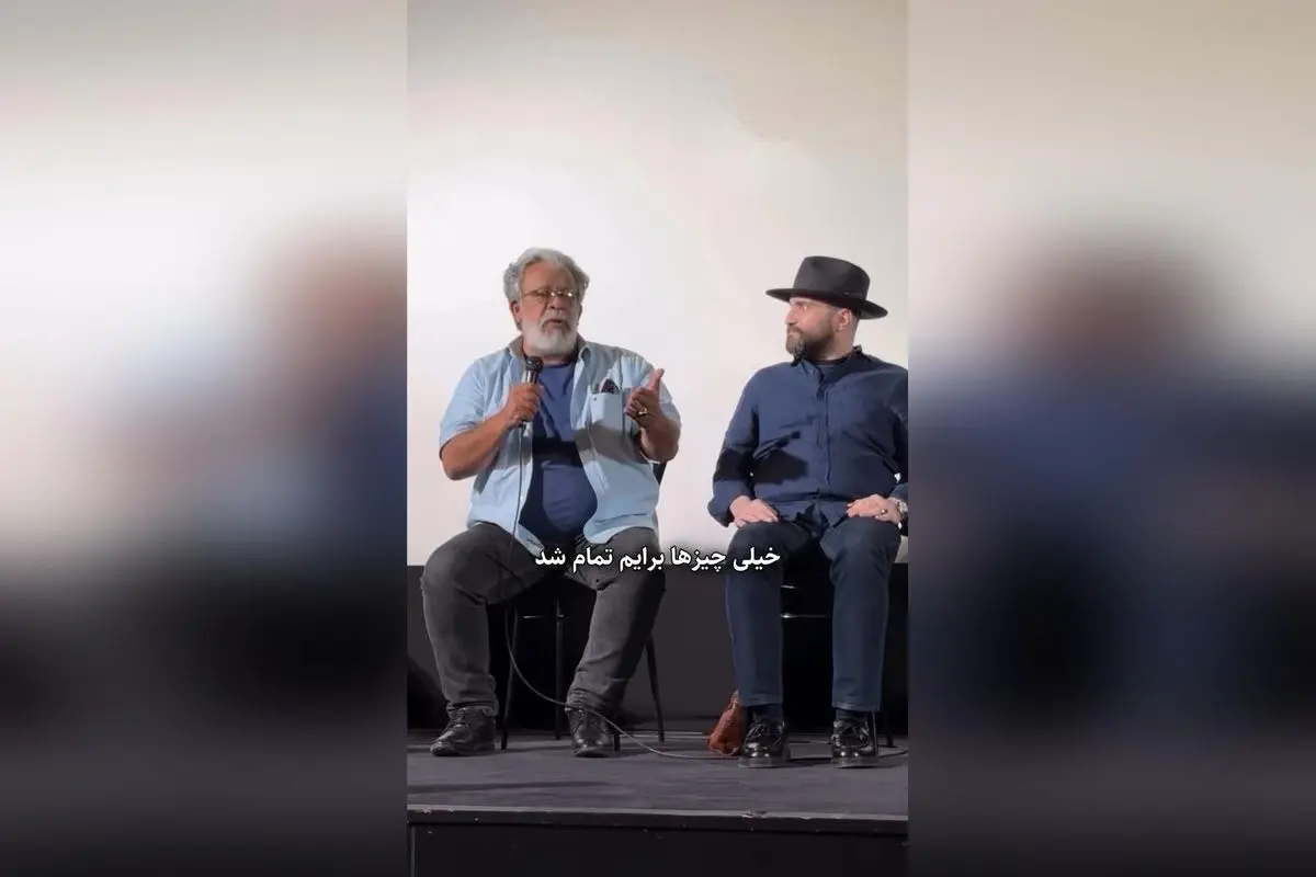 نشست تحلیل و بررسی فیلم «پیرپسر» اثر اکتای براهنی: یادگاری از هنر و تاثیر بیضایی بر سینما و خاطرات حسن پورشیرازی