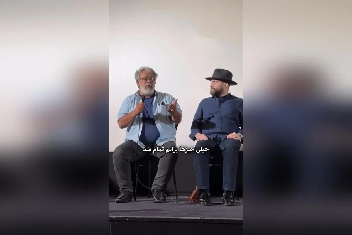 نشست تحلیل و بررسی فیلم «پیرپسر» اثر اکتای براهنی: یادگاری از هنر و تاثیر بیضایی بر سینما و خاطرات حسن پورشیرازی