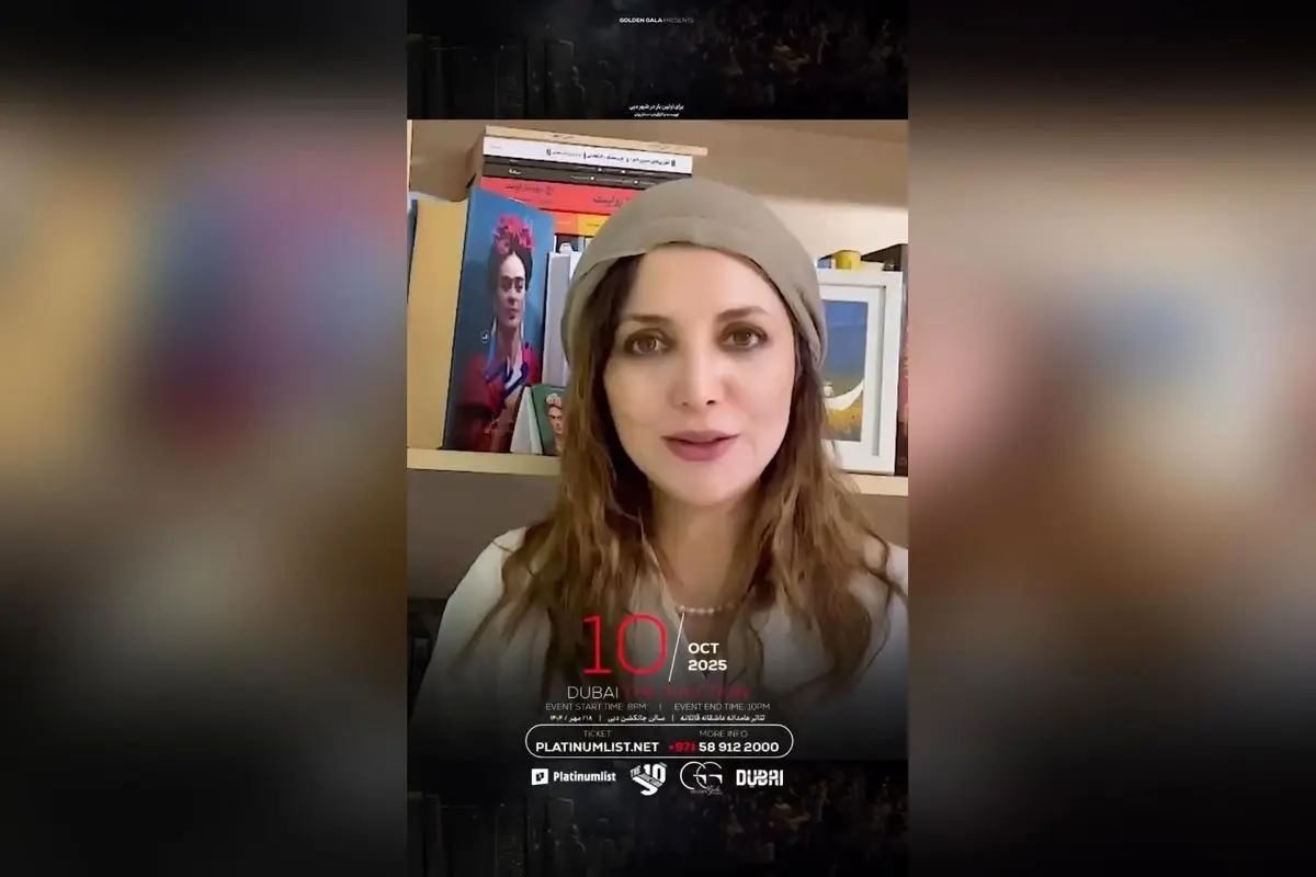 نمایش «عامدانه، عاشقانه، قاتلانه» با بازی رویا میرعلمی و همکاران در دبی، اولین بار در 10 اکتبر! رزرو بلیت در platinumlist.net