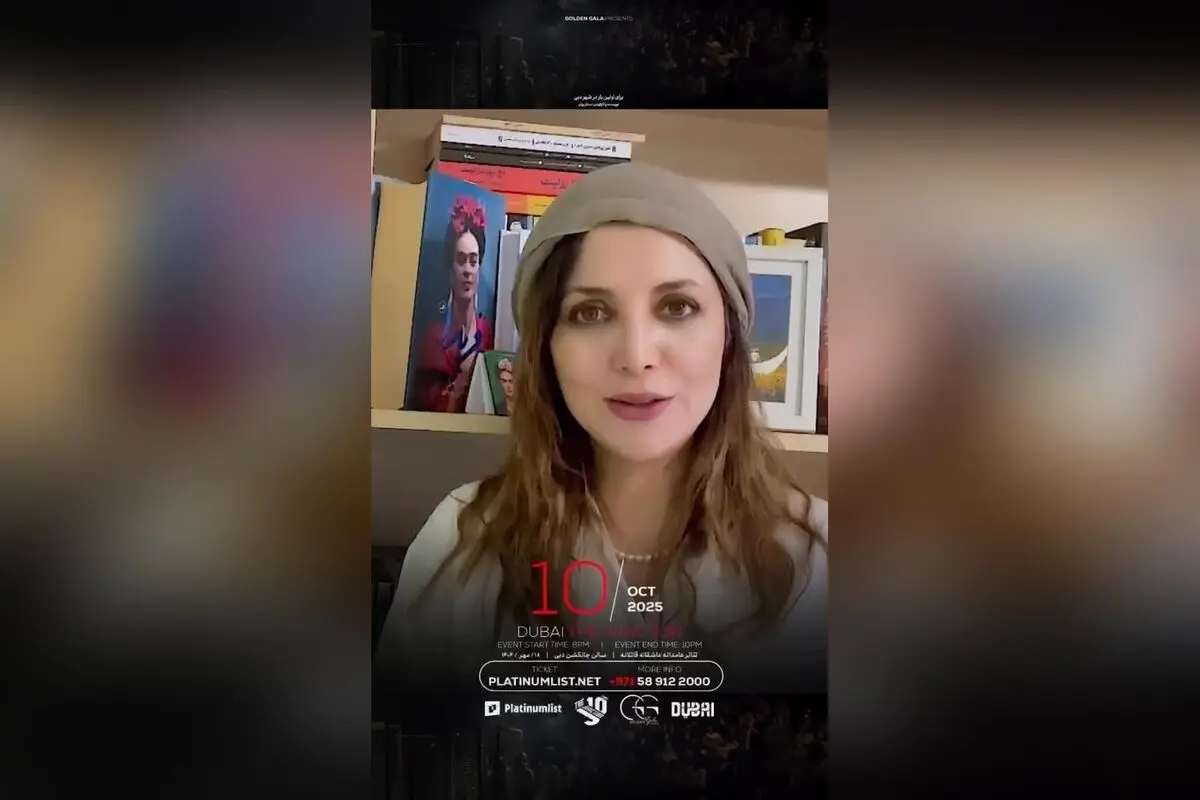 نمایش «عامدانه، عاشقانه، قاتلانه» با بازی رویا میرعلمی و همکاران در دبی، اولین بار در 10 اکتبر! رزرو بلیت در platinumlist.net