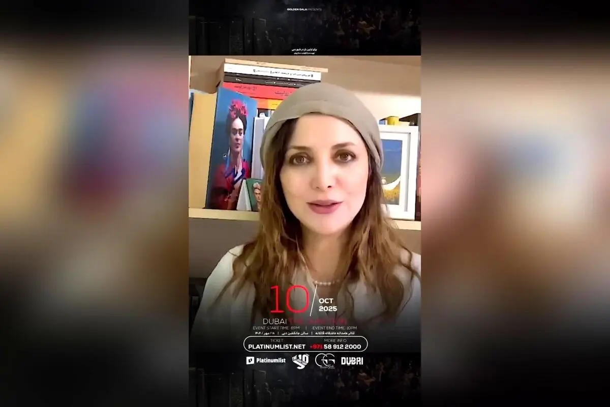 نمایش «عامدانه، عاشقانه، قاتلانه» با بازی رویا میرعلمی و همکاران در دبی، اولین بار در 10 اکتبر! رزرو بلیت در platinumlist.net