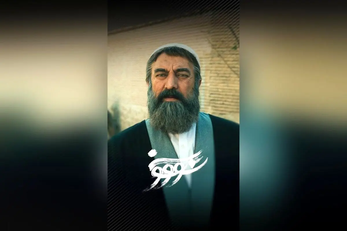 سریال سووشون با بازی بهنوش طباطبایی و کارگردانی نرگس آبیار، روایتگر زندگی حاج آقا معتمد در شهر، جمعه‌ها ساعت ۸ صبح در نماوا با تخفیف ۴۰٪