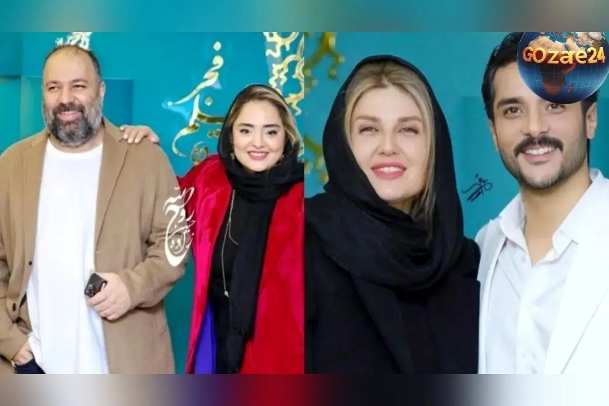 عکس‌های عاشقانه و لحظات ماندگار همسران سلبریتی‌ها در جشنواره فجر 1403