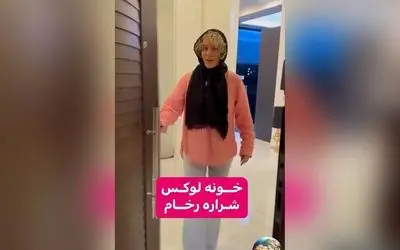 گشت و گذاری در قصر لوکس و مدرن شراره رخام در زعفرانیه تهران؛ طراحی بی‌نظیر، هنر و فنگ شویی در خانه ۴۵۰ متری