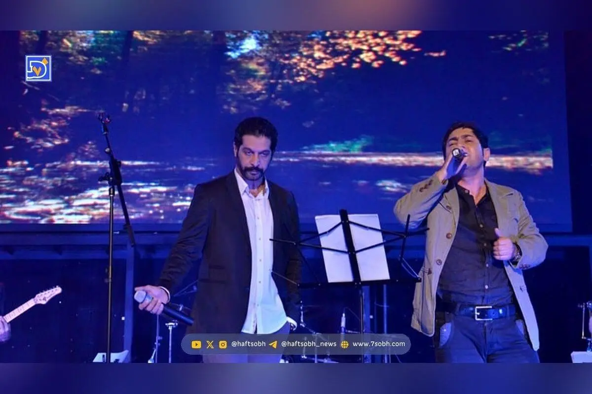 کنسرت باشکوه کامران تفتی با حضور هنرمندان و ورزشکاران مشهور ایران + تصاویر و جزئیات اجرا