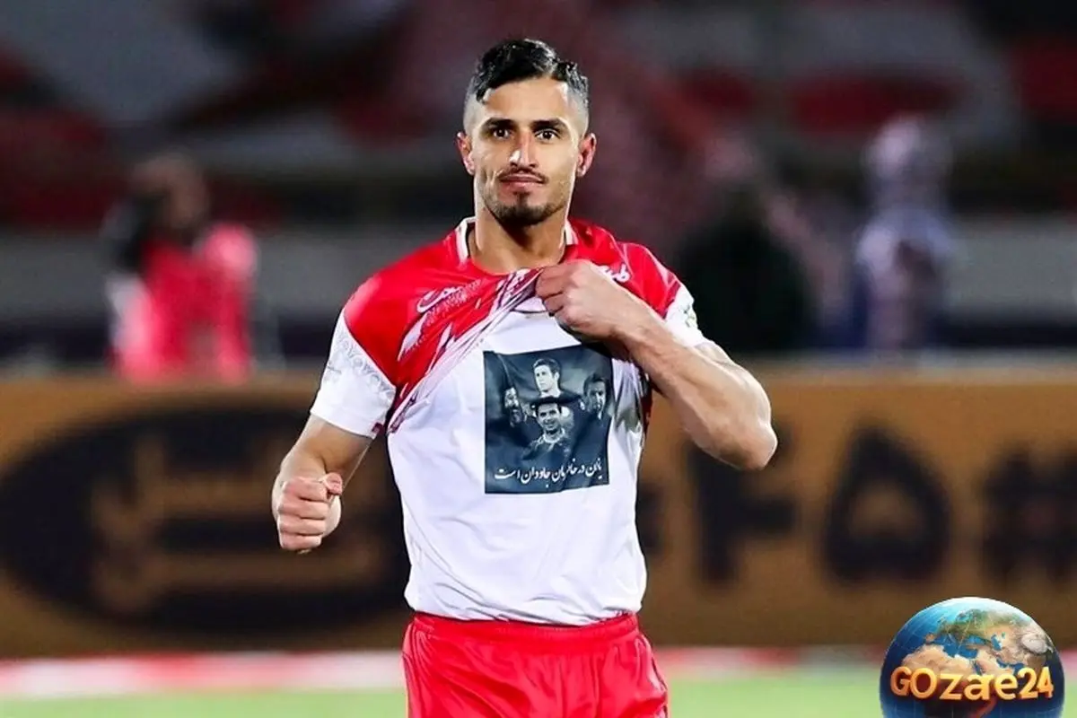 همسر ستاره پرسپولیس در واکنش به توهین خانوادگی: باید پاسخگو باشید! + عکس