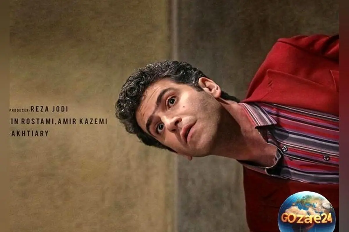 ماشین لوکس آمریکایی حبیب لیسانسه‌ها؛ ژست بی‌خیالانه و استایل خاص در کنار شخصیت محبوب