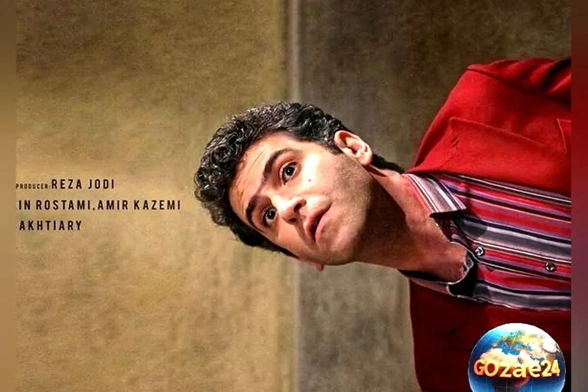 ماشین لوکس آمریکایی حبیب لیسانسه‌ها؛ ژست بی‌خیالانه و استایل خاص در کنار شخصیت محبوب