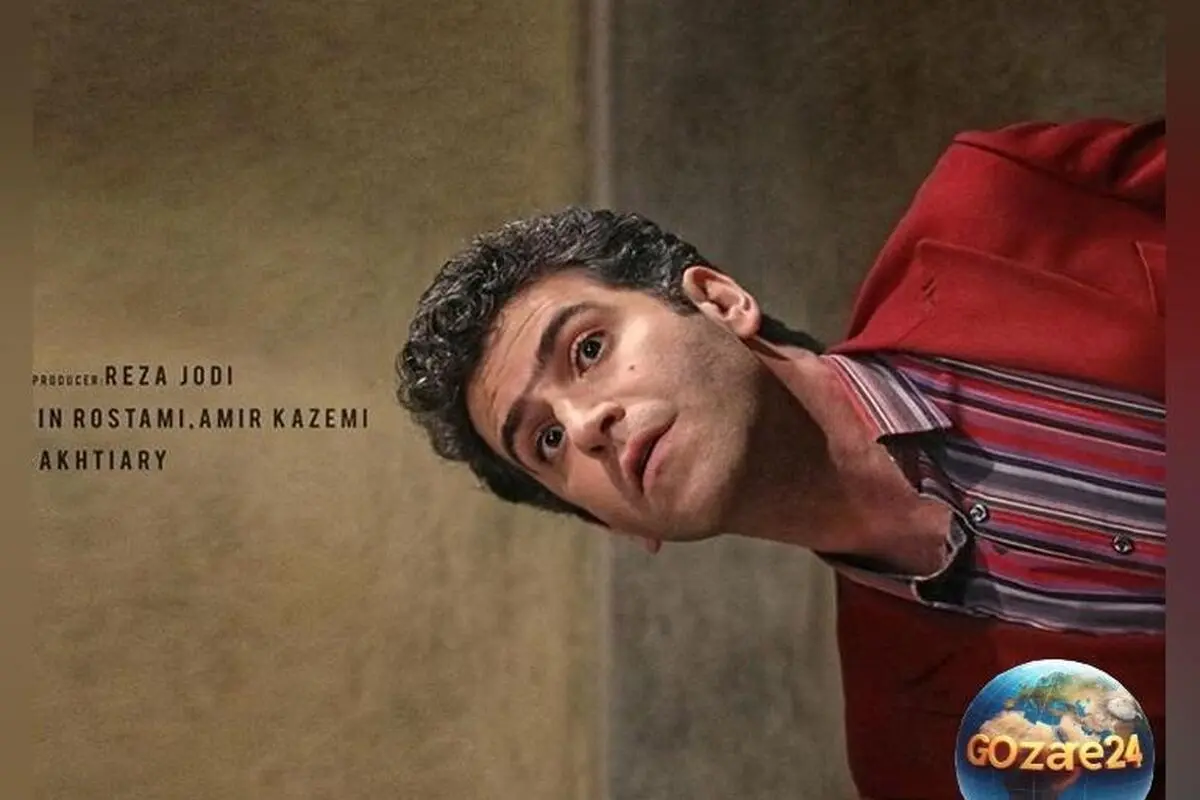 ماشین لوکس آمریکایی حبیب لیسانسه‌ها؛ ژست بی‌خیالانه و استایل خاص در کنار شخصیت محبوب