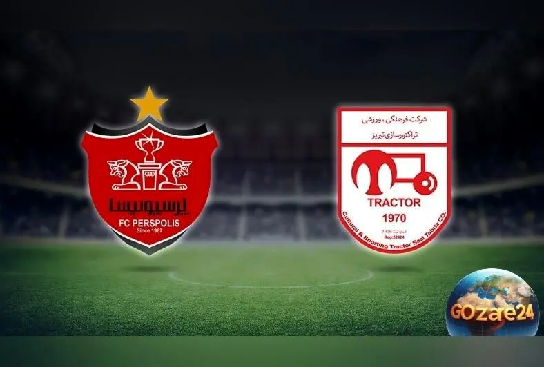 پیش‌بینی نتیجه دیدار تراکتور و پرسپولیس در یادگار امام؛ نبرد لبه تیغ در جام حذفی