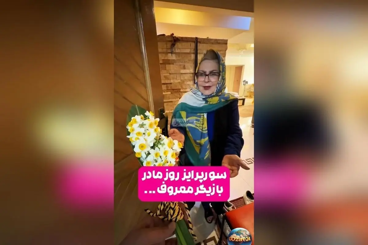 نگاهی به طراحی داخلی منزل لوکس پوراندخت مهیمن با مبلمان سلطنتی و دکور کریستالی + کادو روز مادر