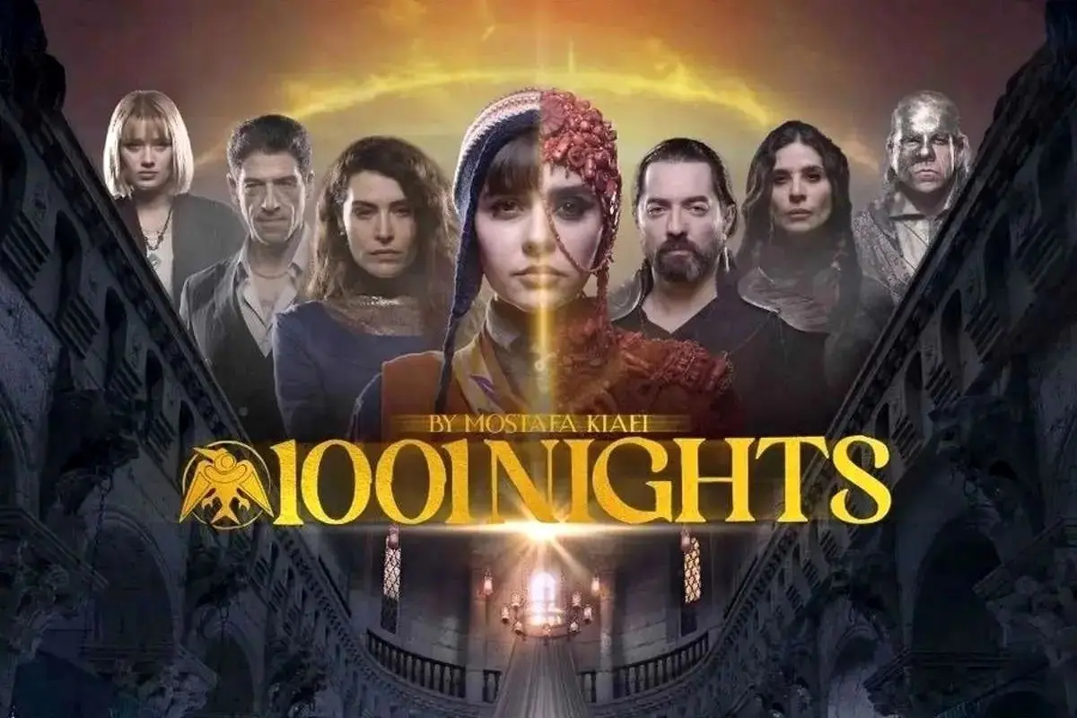 سریال «هزار و یک شب» با بازیگران ترکیه‌ای و ایرانی از ۱۰ آذرماه در شبکه نمایش خانگی منتشر می‌شود