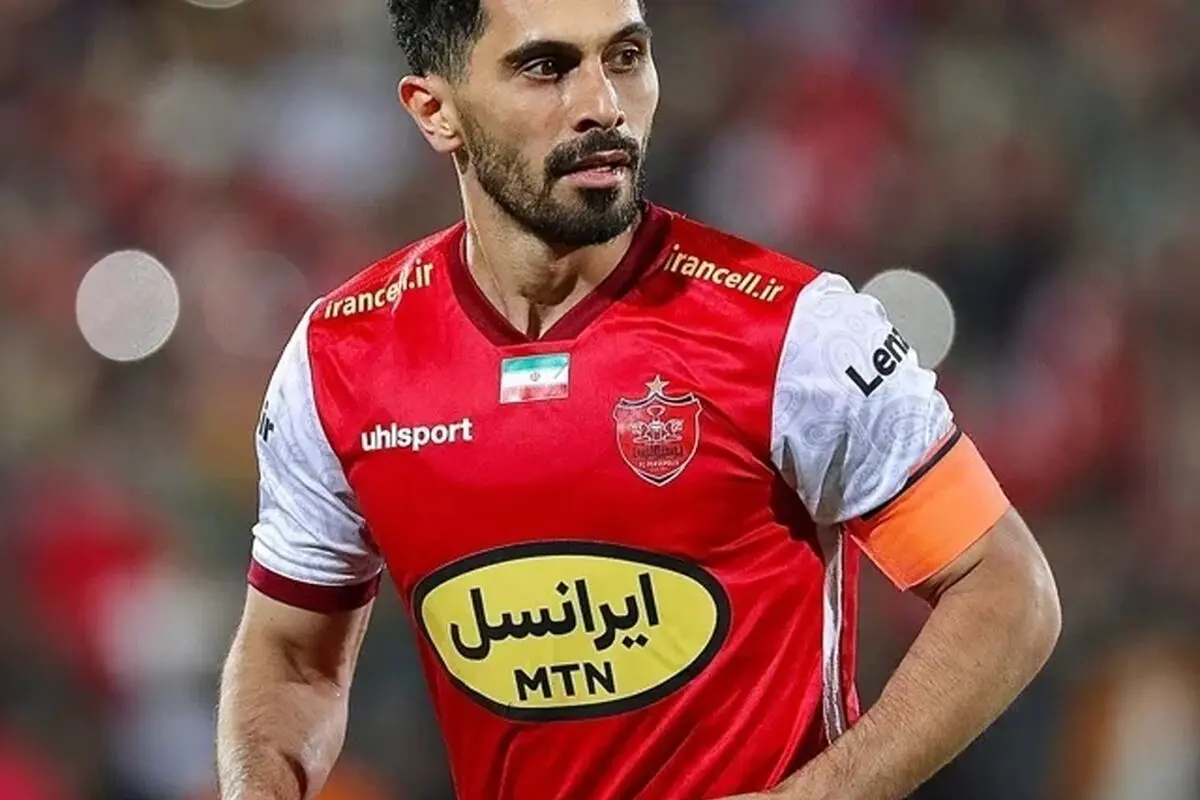 امید عالیشاه کاپیتان بی‌ادعا؛ چرا او بازوبند را رد می‌کند و سنتی متفاوت در پرسپولیس