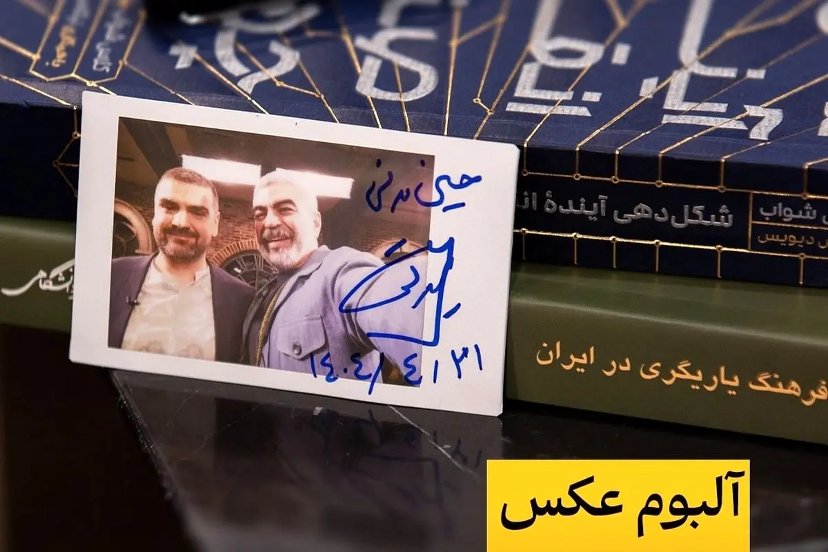گفتگو با حسین مدنی در برنامه «اکنون…»؛ تحلیل هوش مصنوعی، ادبیات و فناوری با سروش صحت در فیلیمو