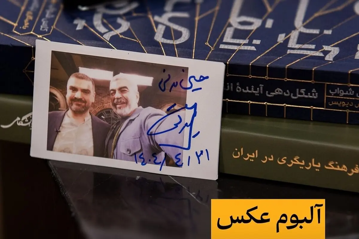 گفتگو با حسین مدنی در برنامه «اکنون…»؛ تحلیل هوش مصنوعی، ادبیات و فناوری با سروش صحت در فیلیمو