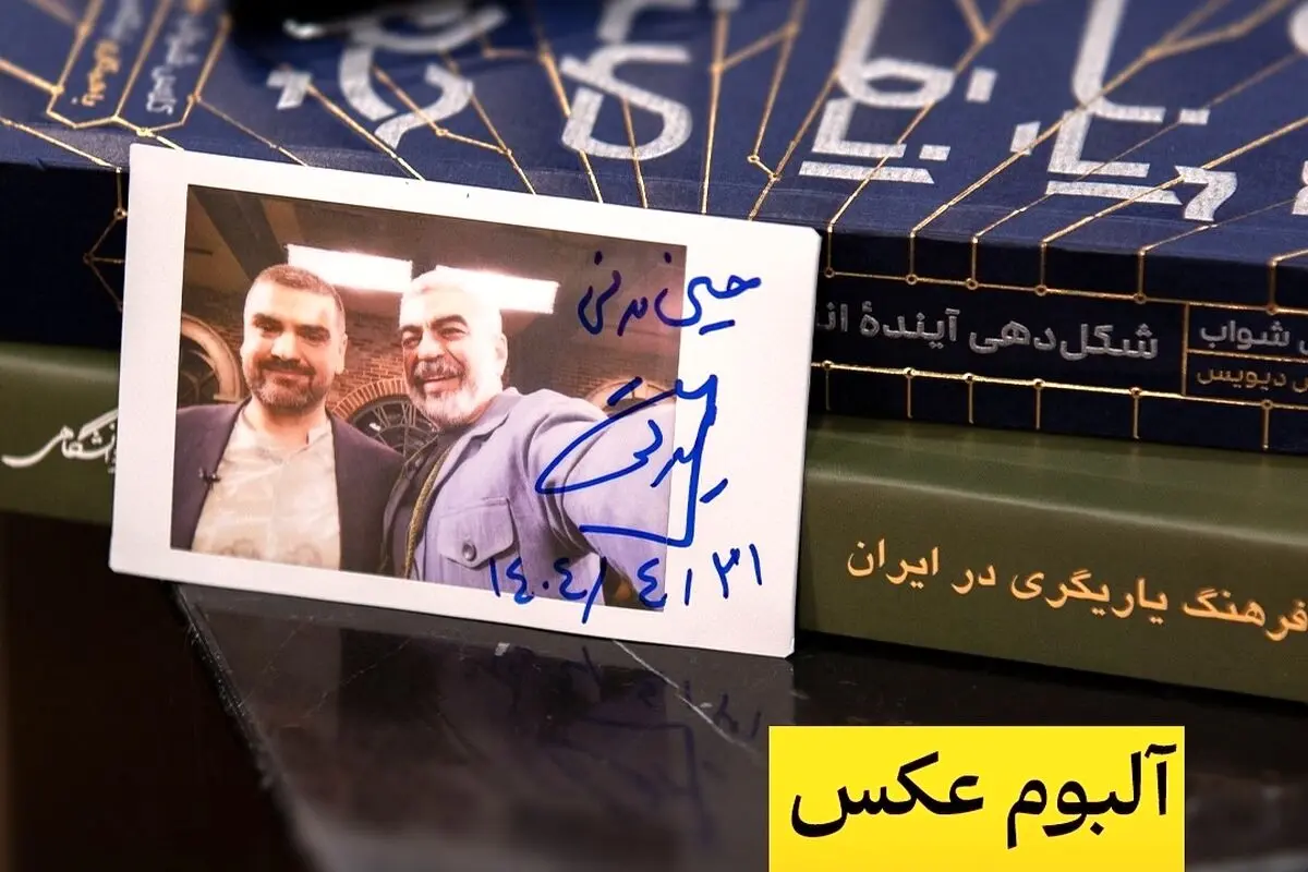 گفتگو با حسین مدنی در برنامه «اکنون…»؛ تحلیل هوش مصنوعی، ادبیات و فناوری با سروش صحت در فیلیمو