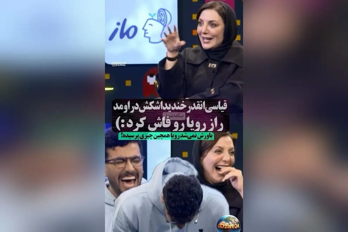 رویا میرعلمی با شوخی بامزه و خنده‌دار درباره کاهش وزن و ملکه زیبایی؛ ویدیوی جالب مصاحبه در برنامه پامپ امیرحسین قیاسی