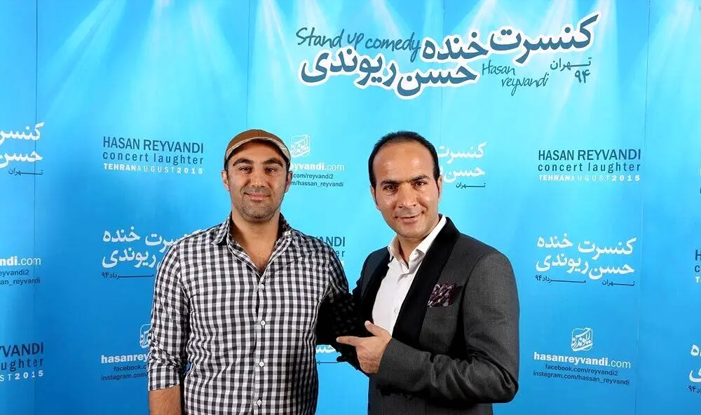 کنسرت خنده حسن ریوندی؛ شوخی‌ها با پوریا پورسرخ و خنده‌های از ته دل تنابنده و بهداد!