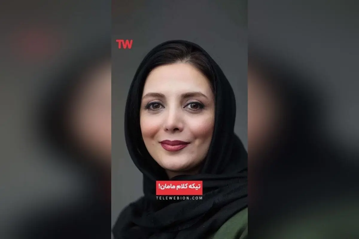 رؤیا میرعلمی، بازیگر برنده جایزه جشن حافظ، با حضور متفاوت در برنامه «هزار و یک» در تلوبیون را ببینید