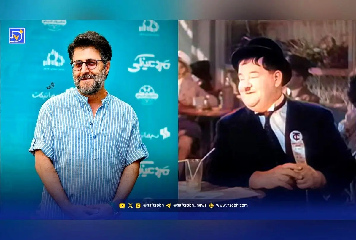 حواشی هنرمندان: هومن حاج عبداللهی در کنار هاردی در رستوران لاکچری + عکس