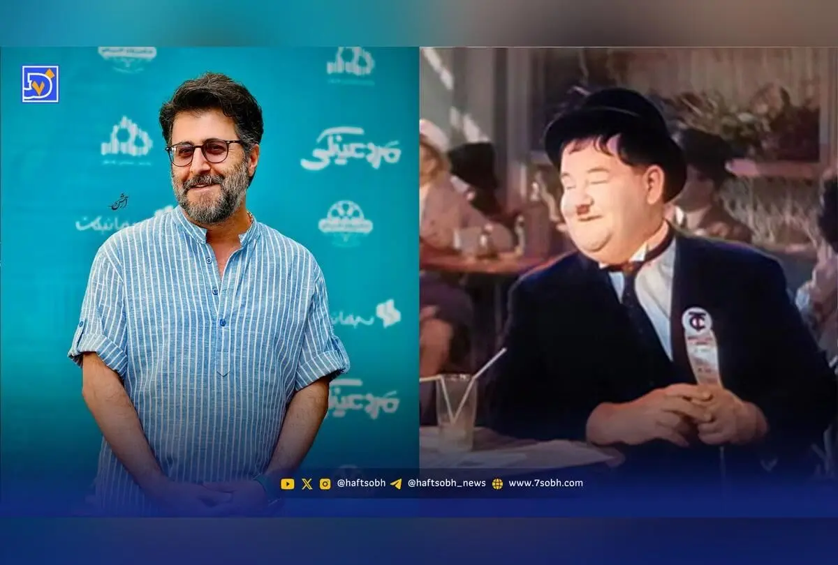 حواشی هنرمندان: هومن حاج عبداللهی در کنار هاردی در رستوران لاکچری + عکس