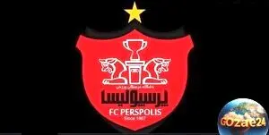 بیانیه باشگاه پرسپولیس در واکنش به حمله آمریکا به ایران: محکومیت قاطع و حمایت از نیروهای مسلح