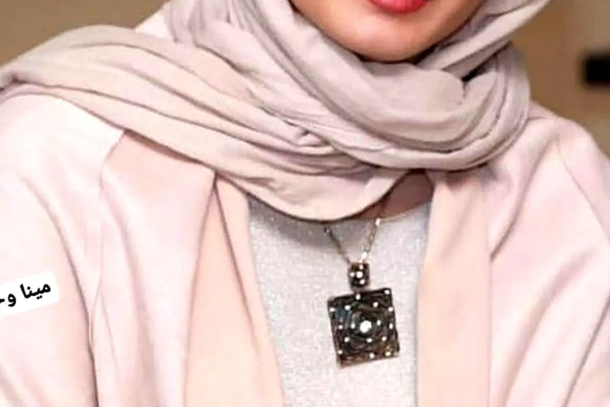 عکس جدید مینا وحید در اتاق گریم با قاب گوشی زیبا و استایل خاص