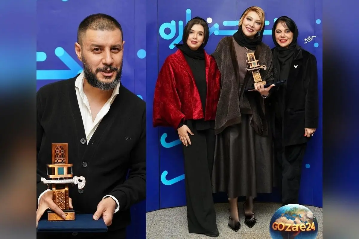 اختتامیه جشنواره فیلم شهر در برج میلاد تهران با استایل‌های خاص و دیدنی بازیگران محبوب