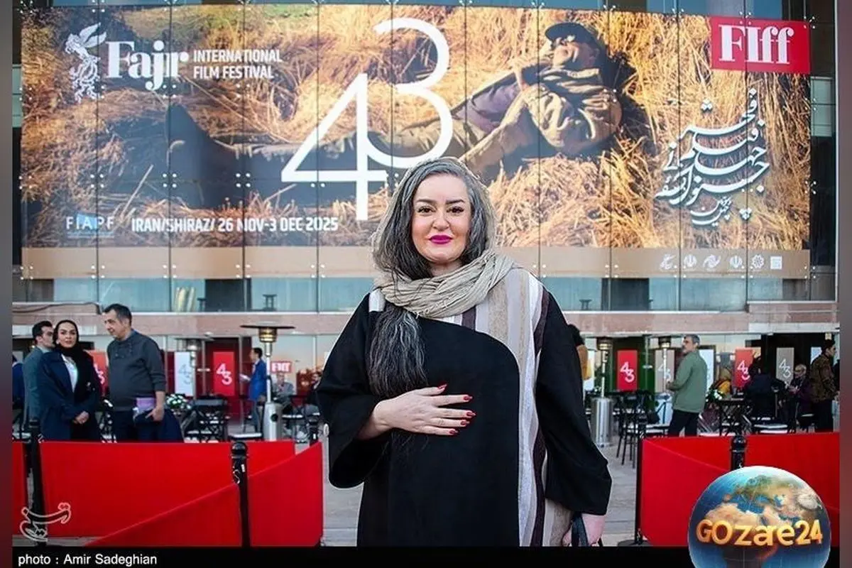 گشت و گذار در استایل‌های جذاب بازیگران ایرانی در اکران 8 فیلم جشنواره فجر ۱۴۰۴: نعیمه نظام‌دوست، صدف اسپهبدی، هدی زین‌العابدین و بیشتر