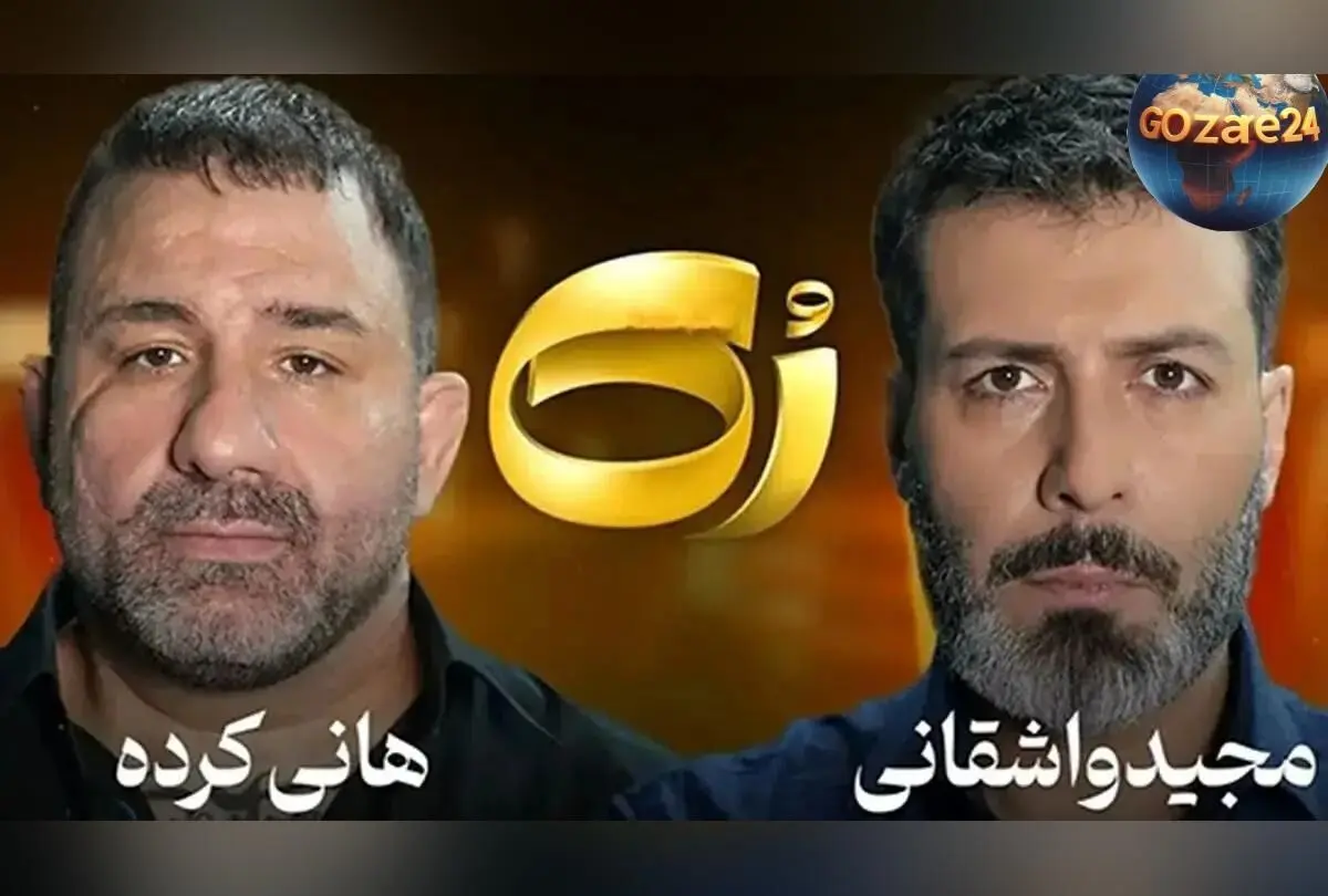 بررسی انتقادی برنامه «رک» و خطر سفیدسازی اراذل و اوباش در رسانه‌های ایرانی