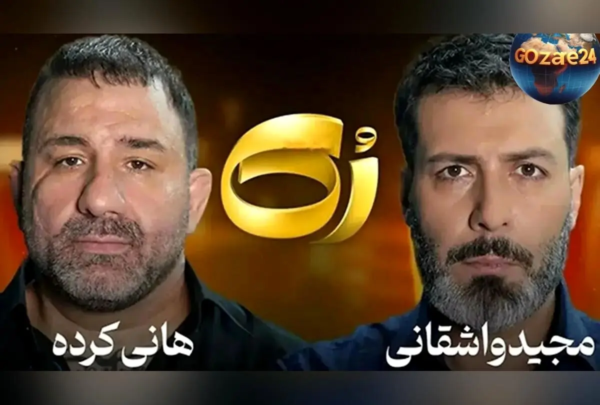 بررسی انتقادی برنامه «رک» و خطر سفیدسازی اراذل و اوباش در رسانه‌های ایرانی