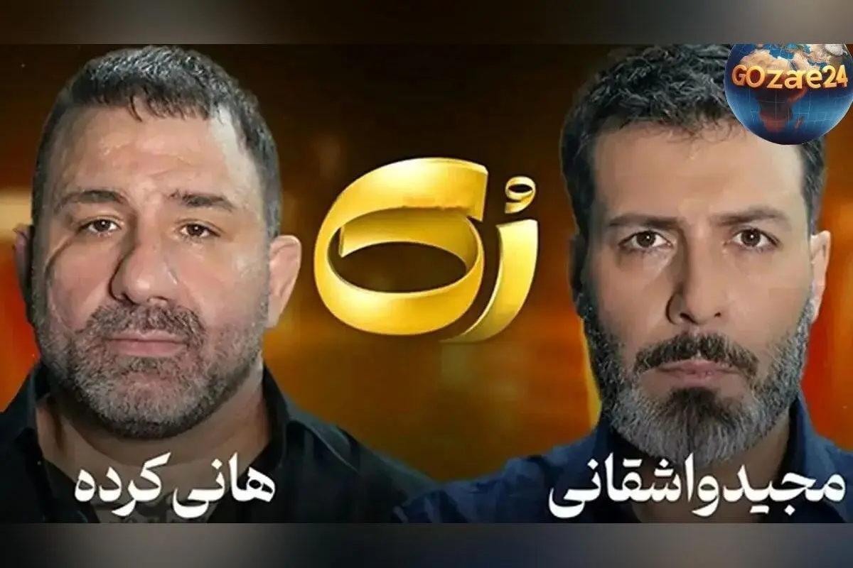 بررسی انتقادی برنامه «رک» و خطر سفیدسازی اراذل و اوباش در رسانه‌های ایرانی