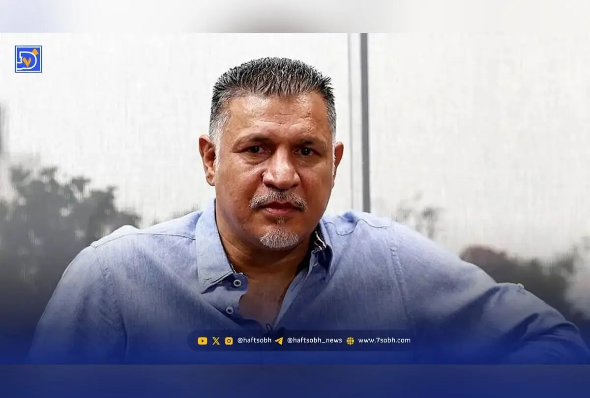 واکنش علی دایی به آتش‌سوزی گسترده جنگل‌های هیرکانی: میراث سبز ایران در حال سوختن است