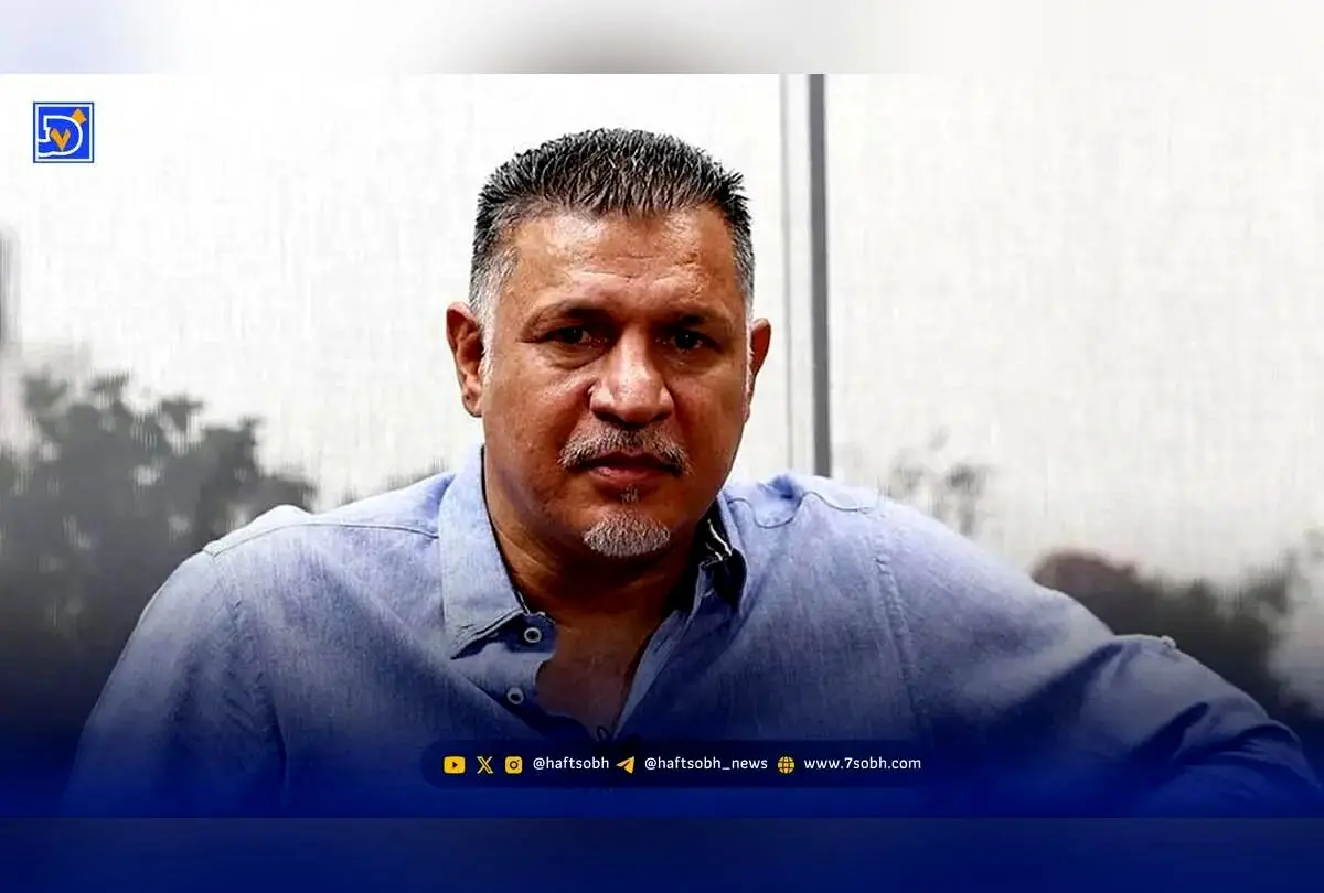 واکنش علی دایی به آتش‌سوزی گسترده جنگل‌های هیرکانی: میراث سبز ایران در حال سوختن است