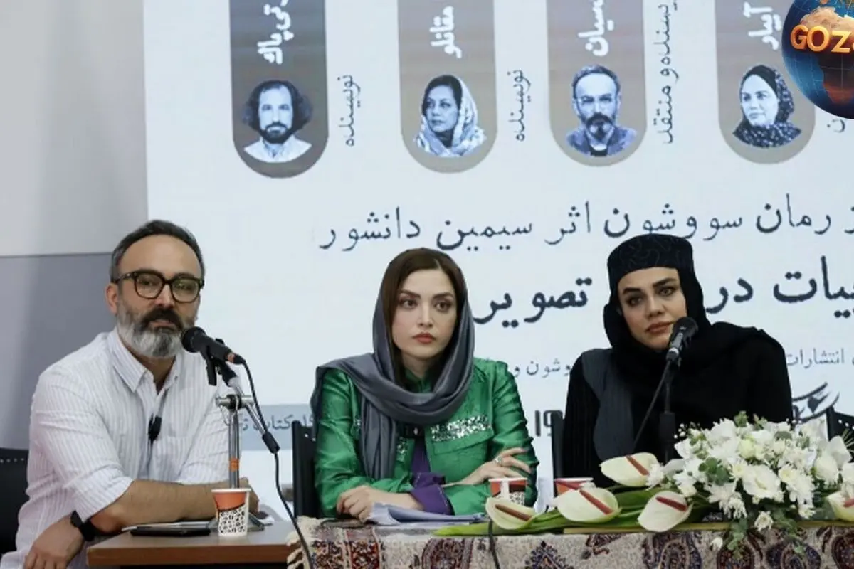 کتابهای برتر و آثار ماندگار در نمایشگاه کتاب تهران ۱۴۰۴ | خرید آنلاین و حضوری با تخفیفهای ویژه