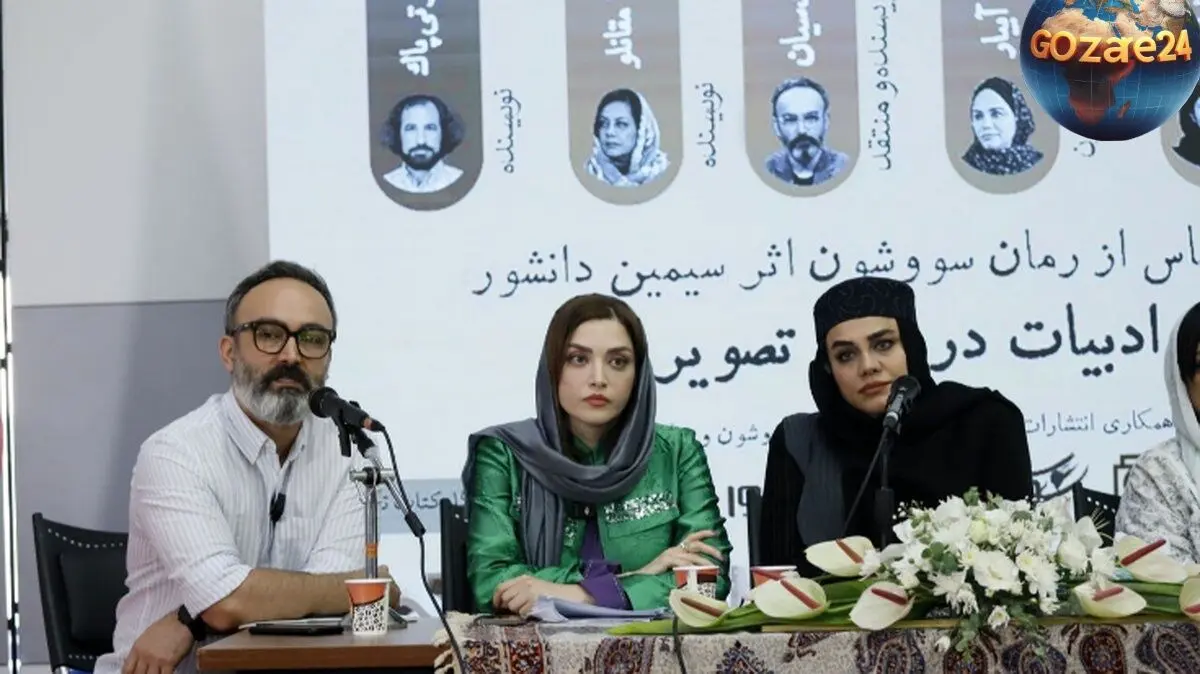 کتاب‌های برتر و آثار ماندگار در نمایشگاه کتاب تهران ۱۴۰۴ | خرید آنلاین و حضوری با تخفیف‌های ویژه