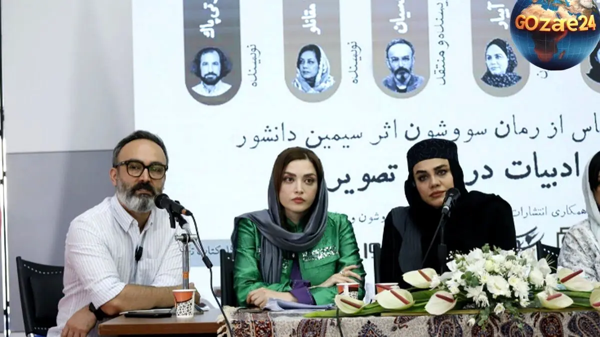 کتاب‌های برتر و آثار ماندگار در نمایشگاه کتاب تهران ۱۴۰۴ | خرید آنلاین و حضوری با تخفیف‌های ویژه