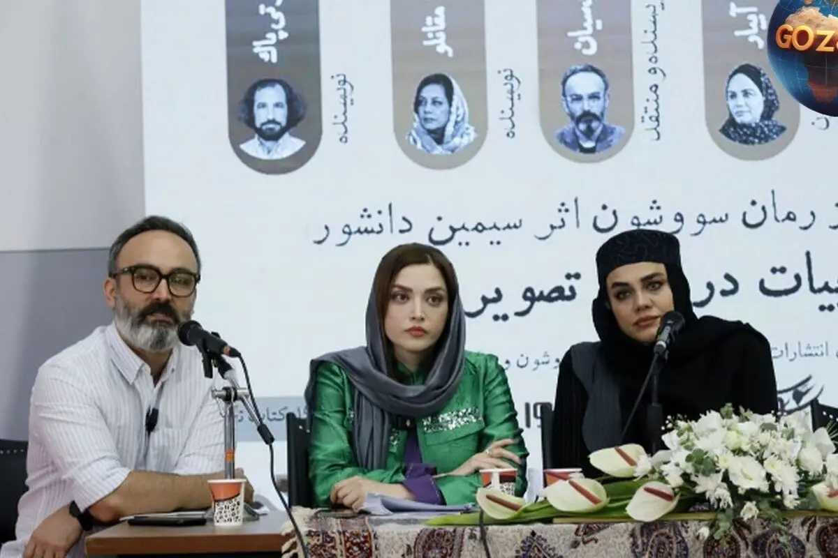 کتاب‌های برتر و آثار ماندگار در نمایشگاه کتاب تهران ۱۴۰۴ | خرید آنلاین و حضوری با تخفیف‌های ویژه