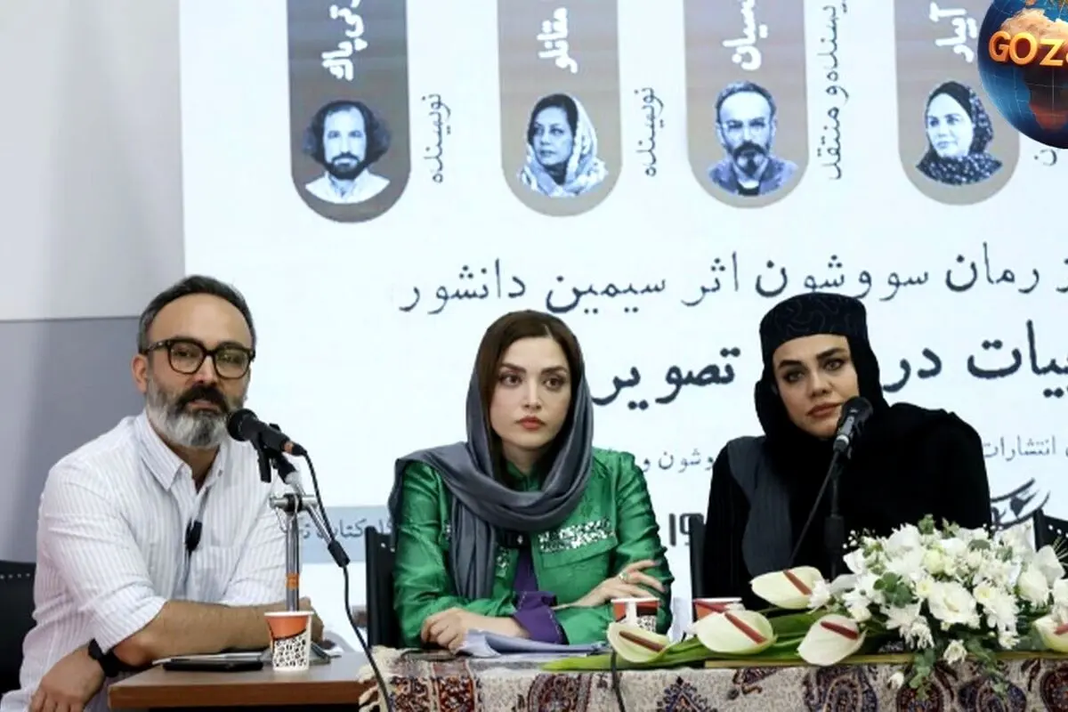کتاب‌های برتر و آثار ماندگار در نمایشگاه کتاب تهران ۱۴۰۴ | خرید آنلاین و حضوری با تخفیف‌های ویژه