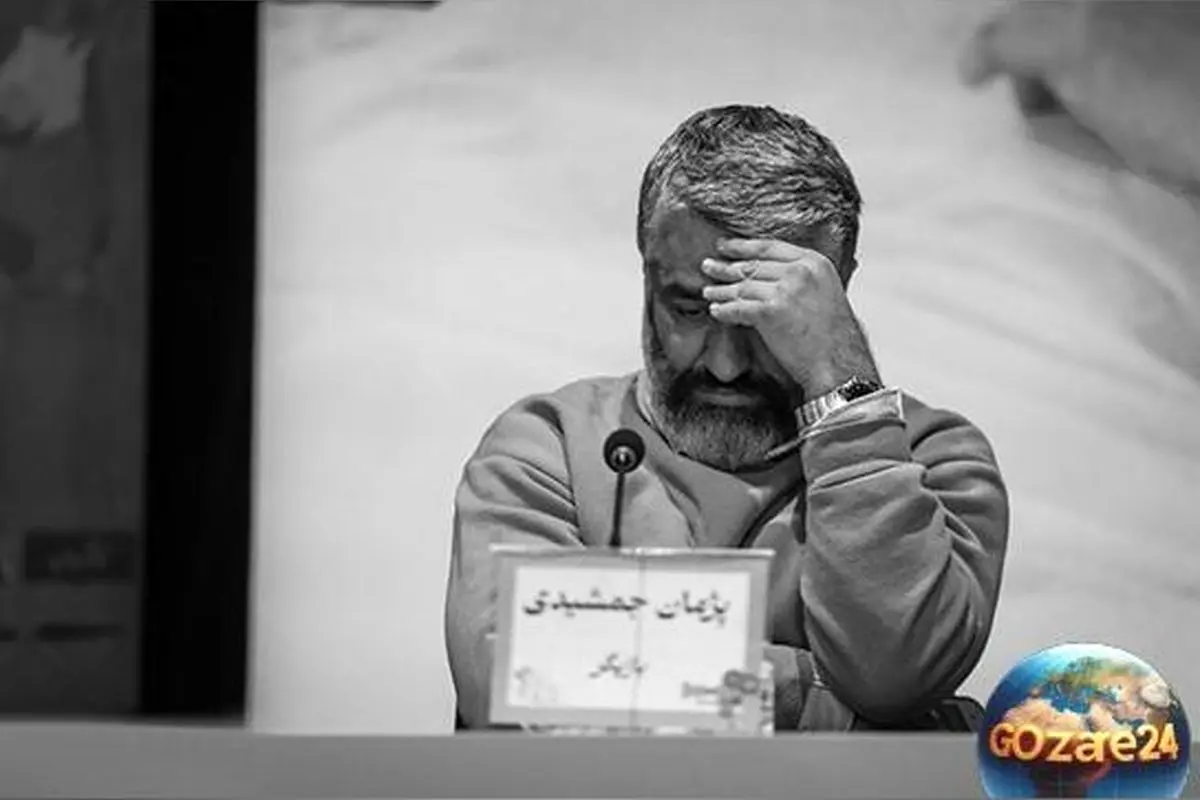 پرونده جنجالی پژمان جمشیدی با ورود زن ۳۱ ساله پیچیدهتر شد: ادعاهای تازه و واکنشها