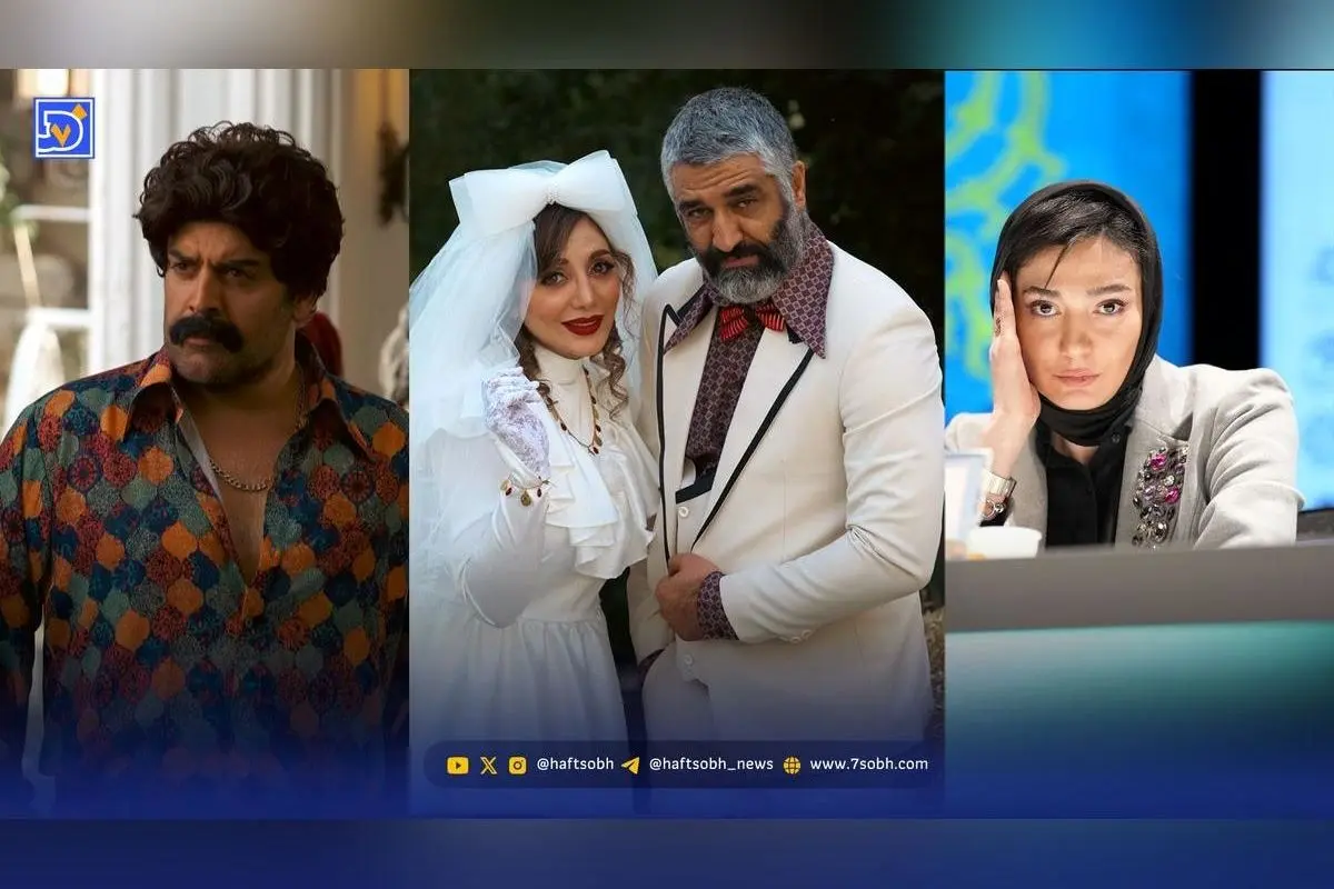 عصر سینما در فجر ۱۴۰۴: مینا وحید و فیلم جزایر قناری، جشنواره‌ای پر از استایل و طنز