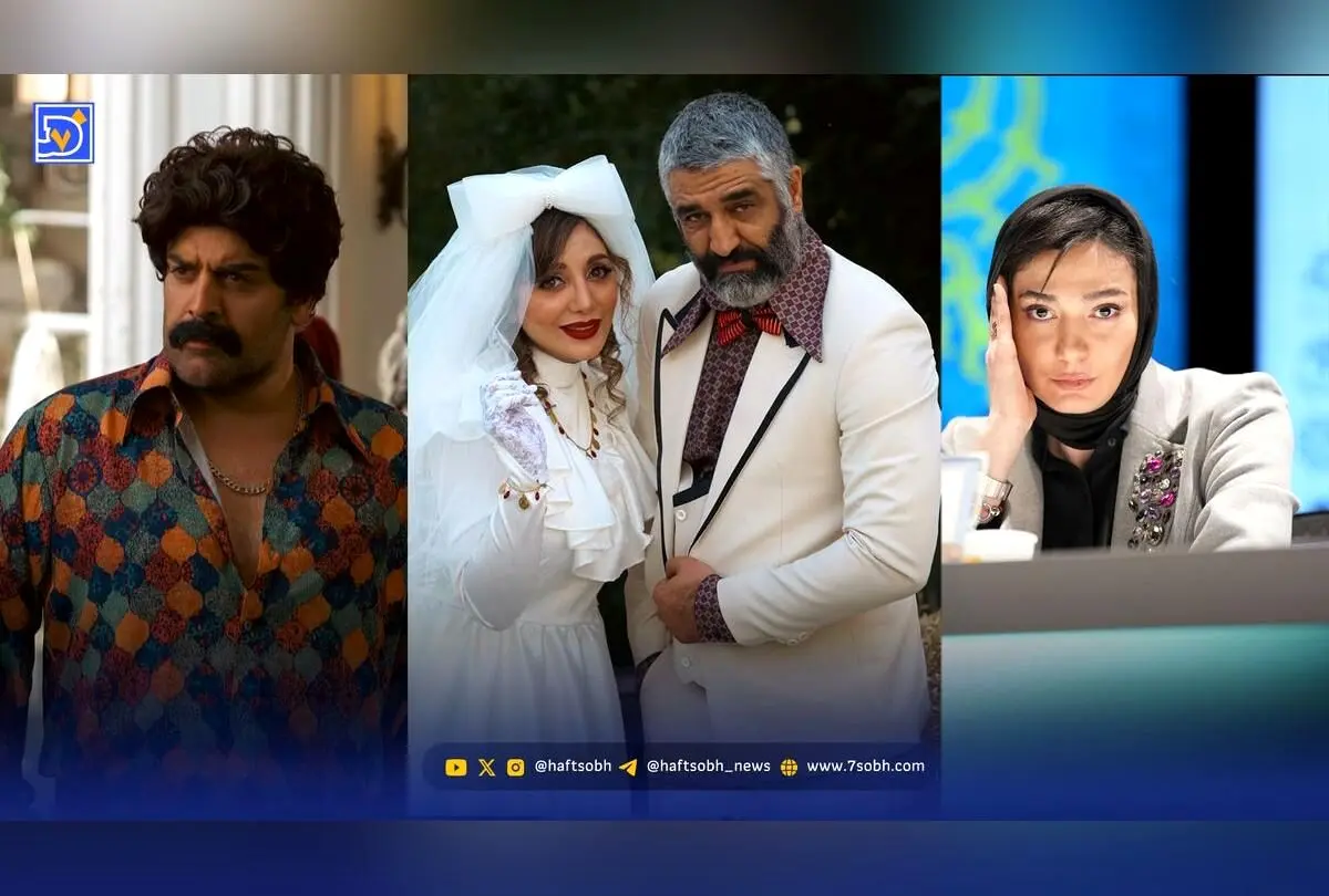 عصر سینما در فجر ۱۴۰۴: مینا وحید و فیلم جزایر قناری، جشنواره‌ای پر از استایل و طنز