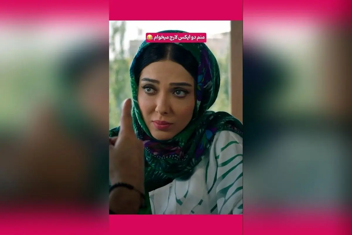 کاتالوگ خنده‌دار و پشت‌صحنه‌های جذاب استیک؛ لحظات برتر و طنزآمیز در سکانس‌های برتر