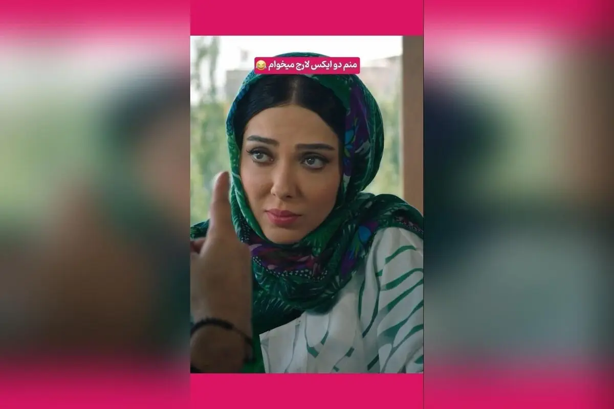 کاتالوگ خنده‌دار و پشت‌صحنه‌های جذاب استیک؛ لحظات برتر و طنزآمیز در سکانس‌های برتر